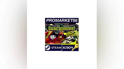 Guacamelee! 2 EU Steam КЛЮЧ   ЕВРОПА