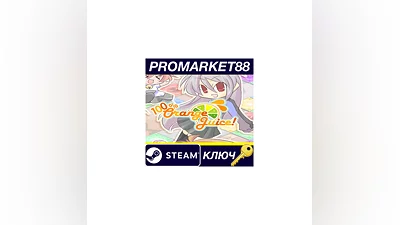 100% Orange Juice 4-Pack Steam КЛЮЧ   GLOBAL (NO TR)