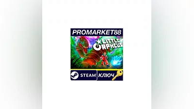 Little Orpheus EN Language Only Steam КЛЮЧ  GLOBAL (N