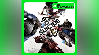 SUICIDE SQUAD: KILL THE JUSTICE LEAGUE -  XBOX КЛЮЧ