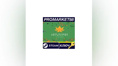 Leaf Blower Revolution - 400 Gems Steam КЛЮЧ  GLOBAL