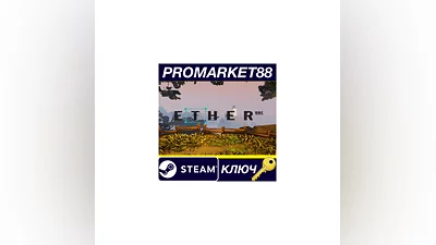 Ether One Steam КЛЮЧ   GLOBAL (NO TR)