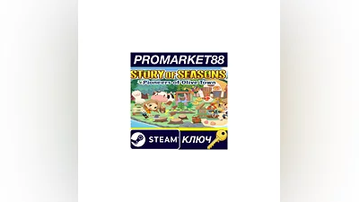 STORY OF SEASONS: Pioneers of Olive Town EU Steam КЛЮ