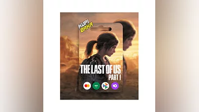 The Last of Us Part 1 • Выбор региона + Выбор версии