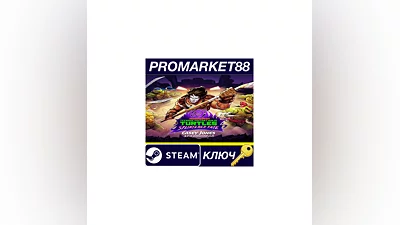 Teenage Mutant Ninja Turtles: Splintered Fate - Casey