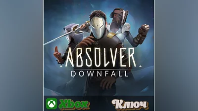 ABSOLVER  XBOX КЛЮЧ