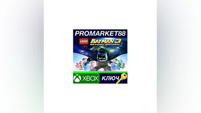 LEGO Batman 3: Beyond Gotham US XBOX One КЛЮЧ  США