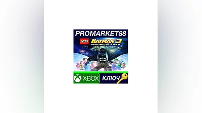 LEGO Batman 3: Beyond Gotham Deluxe Edition US XBOX O
