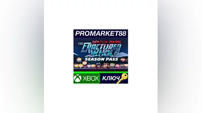 South Park: The Fractured But Whole - Season Pass US