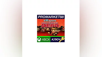 The Escapists: The Walking Dead US XBOX One КЛЮЧ