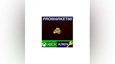 Accidents will Happen - Dangerous Driving Crash Mode