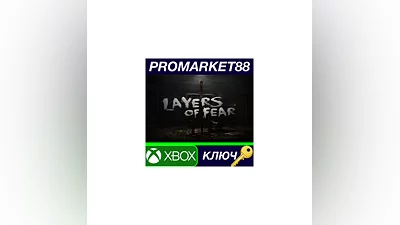 Layers of Fear EU XBOX One КЛЮЧ   ЕВРОПА