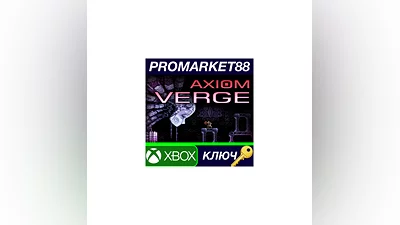 Axiom Verge EU XBOX One КЛЮЧ   ЕВРОПА