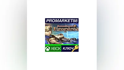 DYNASTY WARRIORS 8 Empires EU XBOX One КЛЮЧ  ЕВРОПА