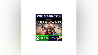 Necromunda: Hired Gun EU XBOX Series X|S КЛЮЧ  ЕВРОПА