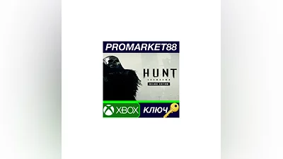Hunt: Showdown 1896 Deluxe Edition EU XBOX One КЛЮЧ