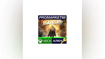 Blacksad: Under the Skin EU XBOX One КЛЮЧ  ЕВРОПА