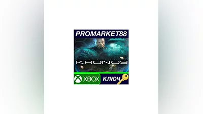 Battle Worlds: Kronos EU XBOX One КЛЮЧ  ЕВРОПА