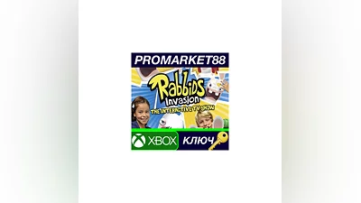 Rabbids Invasion: The Interactive TV Show EU XBOX One