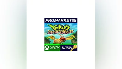 Yoku's Island Express EU XBOX One КЛЮЧ  ЕВРОПА