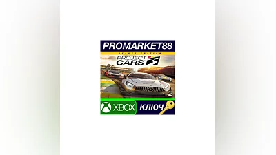 Project CARS 3 Deluxe Edition EU XBOX One / Xbox Seri