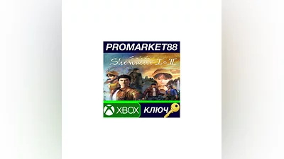 Shenmue I & II US XBOX One / Xbox Series X|S КЛЮЧ