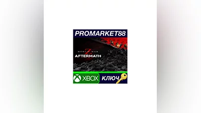World War Z: Aftermath EU XBOX One КЛЮЧ  ЕВРОПА