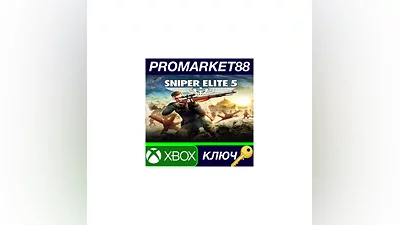 Sniper Elite 5 US XBOX One / Xbox Series X|S / Window