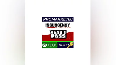 Insurgency: Sandstorm - Year 1 Pass DLC EN Language O
