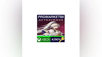 Afterimage US XBOX One / Xbox Series X|S КЛЮЧ  США