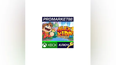 Alex Kidd in Miracle World DX EU XBOX One КЛЮЧ  ЕВРОП
