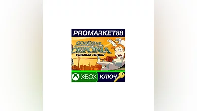 Goodbye Deponia US XBOX One / Xbox Series X|S КЛЮЧ
