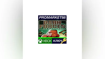 STAR WARS: Dark Forces Remaster EU XBOX One / Xbox Se