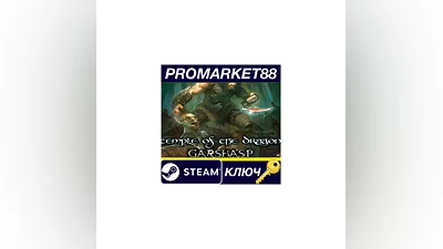 Garshasp: The Monster Slayer Steam КЛЮЧ  GLOBAL