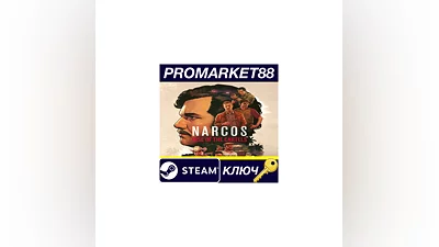 Narcos: Rise of the Cartels Steam КЛЮЧ  GLOBAL
