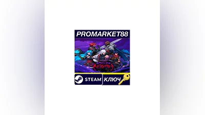 Mists of Noyah Steam КЛЮЧ   GLOBAL