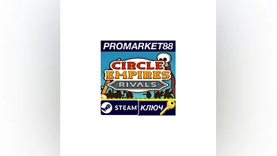 Circle Empires Rivals - Forces of Nature DLC Steam КЛ