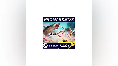 Maneater TR Steam КЛЮЧ   ТУРЦИЯ
