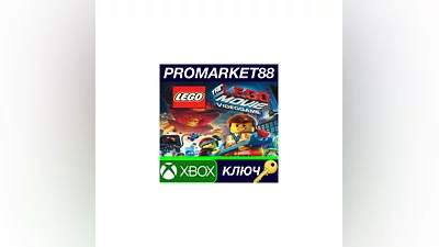 The LEGO Movie - Videogame US XBOX ONE КЛЮЧ  США