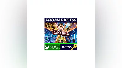 Carnival Games XBOX One КЛЮЧ   GLOBAL