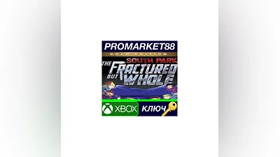 South Park: The Fractured But Whole Gold Edition US X