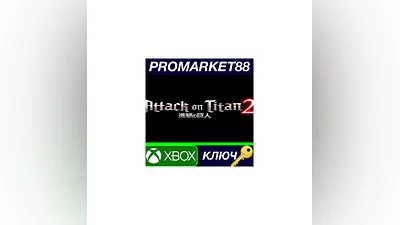 Attack on Titan 2 - A.O.T.2 US XBOX One КЛЮЧ  США