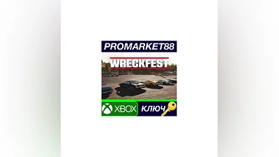 Wreckfest US XBOX One КЛЮЧ   США