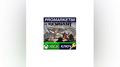 Remnant: From the Ashes EU XBOX One КЛЮЧ  ЕВРОПА