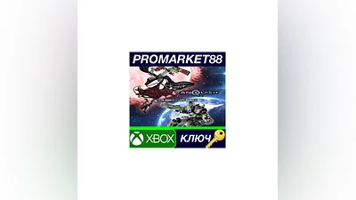 Bayonetta & Vanquish 10th Anniversary Bundle US XBOX