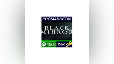 Black Mirror EU XBOX One КЛЮЧ   ЕВРОПА