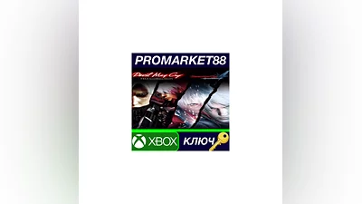 Devil May Cry HD Collection & 4SE Bundle EU XBOX ONE