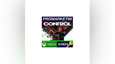 Control US XBOX One КЛЮЧ   США