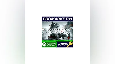 Assassin's Creed 3 Remastered EU XBOX One / XBOX Seri