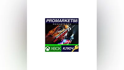 Need for Speed: Hot Pursuit Remastered US XBOX One КЛ